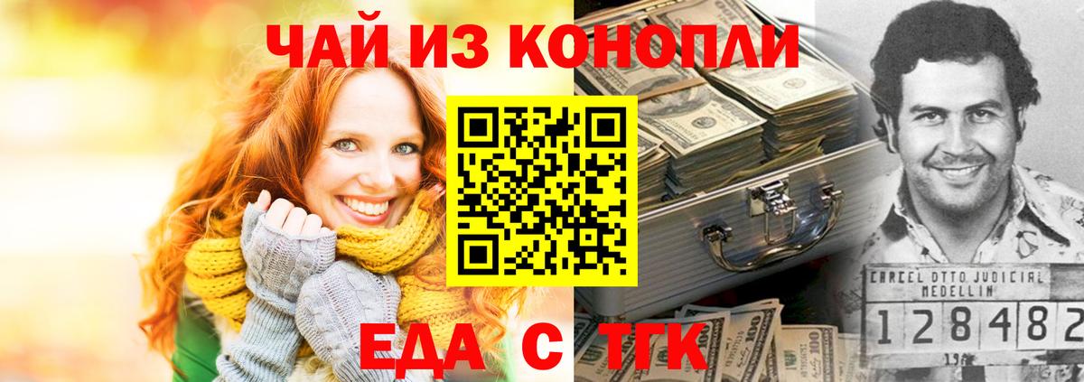 А ПВП Ессентуки