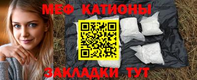 круглые Балахна