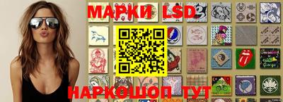 прущие грибы Балашиха