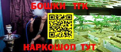прущие крисы Балаково