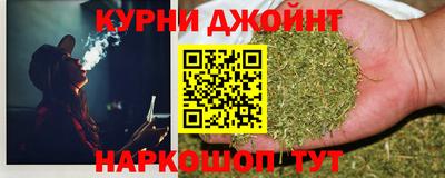 прущие крисы Балаково