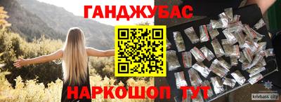 прущие грибы Балашиха