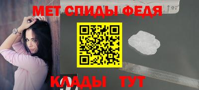 прущие грибы Балашиха