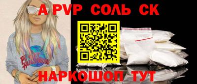 мдпв Малгобек