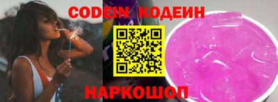 круглые Балахна